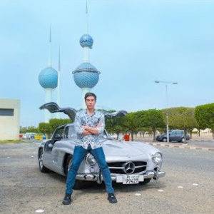 Mercedes Benz 300 SL 1954 Gull Wing, Review & test drive by Dr. Adel Quttainah