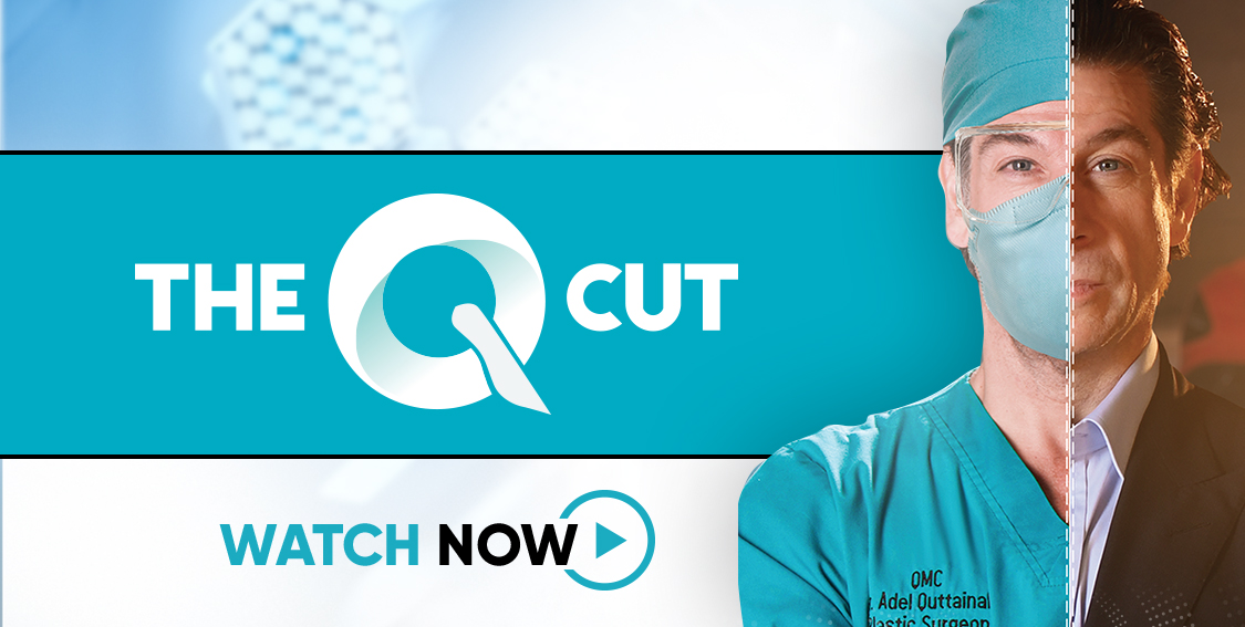 برنامج The Q Cut